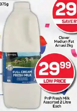 Pick n Pay Hypermarket PnP Fresh Milk Assorted 2 Litre Each offer