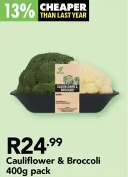 Cauliflower & Broccoli 400g pack