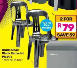 Game Buddi Chair Black Recycled Plastic offer