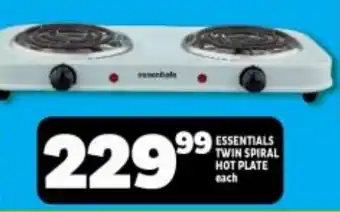 Usave ESSENTIALS TWIN SPIRAL HOT PLATE offer