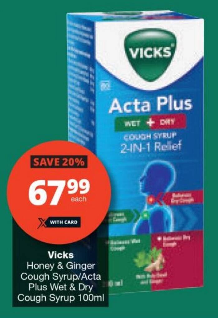 Vicks Honey & Ginger Cough Syrup/Acta Plus Wet & Dry Cough Syrup 100ml