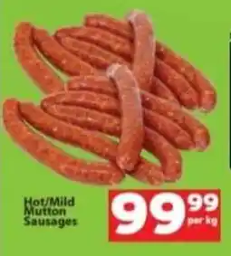 Hot/Mild Mutton Sausages