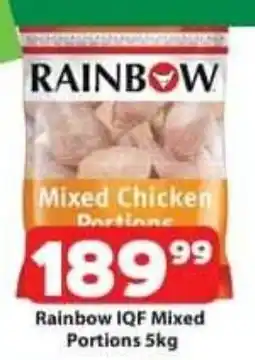 Check Save Rainbow IQF Mixed Portions 5kg offer