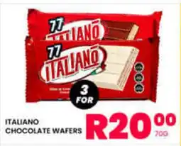 ITALIANO CHOCOLATE WAFERS
