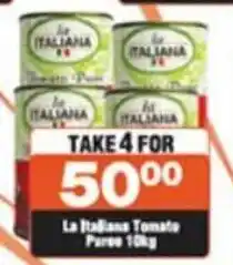 Check Star La Italiana Tomato Puree offer