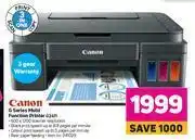 Game Canon G Series Multi Function Printer G2411 offer