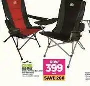 Game Camp Master Deluxe 300 High Back Chair F03-100A-860G1-Each offer