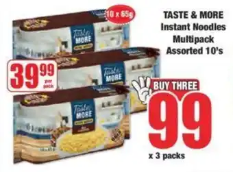 Boxer TASTE & MORE Instant Noodles Multipack Assorted 10's offer