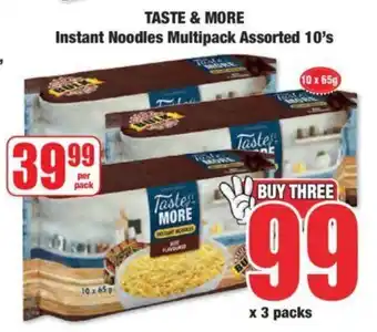 Boxer TASTE & MORE Instant Noodles Multipack Assorted 10's offer