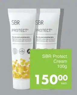 Save SBR Protect Cream 100g offer