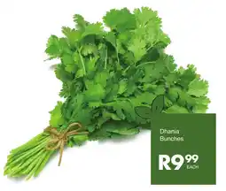 Save Dhania Bunches offer