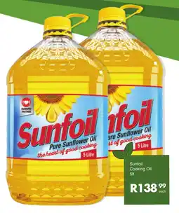 Save Sunfoil Cooking Oil 5lt offer