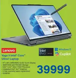 Incredible Connection Lenovo Yoga 9 Intel Core Ultra7 Laptop offer