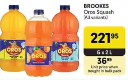 Makro BROOKES Oros Squash (All variants) offer