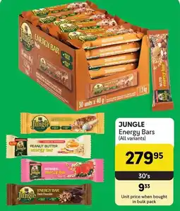 JUNGLE Energy Bars (All variants)