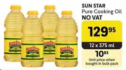 Makro SUN STAR Pure Cooking Oil offer