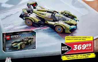 Toy Zone LEGO LAMBORGHINI LAMBO V12 VISION GT SUPER CAR 76923 offer