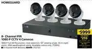 Homeguard 8 Channel PIR 1080P CCTV 4 Cameras