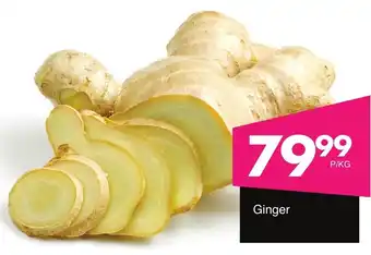 Save Hyper Ginger offer