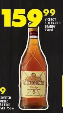 VICEROY 5-YEAR-OLD BRANDY 750ml