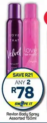 Pick n Pay Hypermarket Revlon Body Spray Assorted 150ml offer
