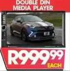 Double Din Media Player