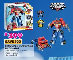 HTIC Jumbo Transforming Bot Assorted