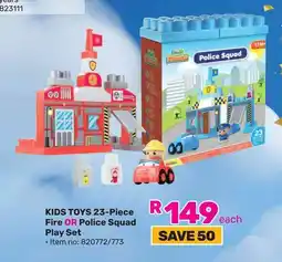 Game KIDS TOYS 23-Piece Fire OR Police Squad Play Set offer