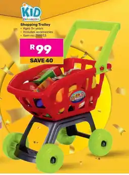 Game Shopping Trolley offer