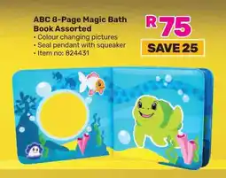 Game ABC 8-Page Magic Bath Book Assorted offer
