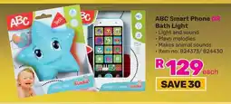 Game ABC Smart Phone OR Bath Light offer