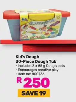 Kid's Dough 30-Piece Dough Tub