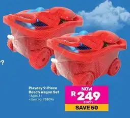 Game Playday 9-Piece Beach Wagon Set offer