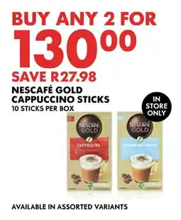 NESCAFÉ GOLD CAPPUCCINO STICKS 10 STICKS PER BOX
