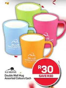 Pick n Pay Hypermarket Double Wall Mug Assorted Colours Each offer