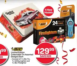 Pick n Pay Hypermarket Limited Edition Collectable Tin Assorted Designs Each offer