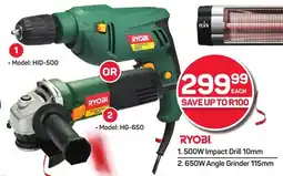 Pick n Pay Hypermarket RYOBI 500W Impact Drill 10mm offer