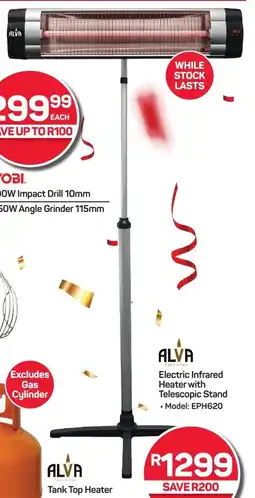 Pick n Pay Hypermarket ALVA Electric Infrared Heater with Telescopic Stand offer