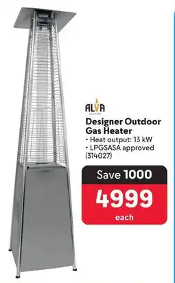 Makro ALVA Designer Outdoor Gas Heater offer