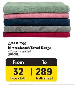 Makro Kirstenbosch Towel Range offer
