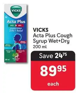 Makro VICKS Acta Plus Cough Syrup Wet+Dry 200ml offer