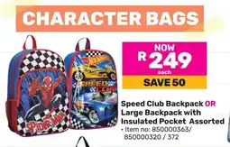 Speed Club Backpack OR Large Backpack with Insulated Pocket Assorted