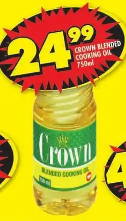 Shoprite CROWN BLENDED COOKING OIL 750ml offer