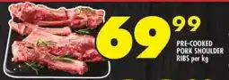 Shoprite PRE-COOKED PORK SHOULDER RIBS per kg offer