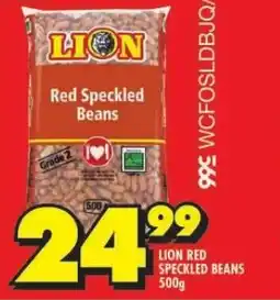 Shoprite LION RED SPECKLED BEANS 500g offer