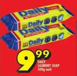 Shoprite DAILY LAUNDRY SOAP 500g each offer