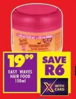 Shoprite EASY WAVES HAIR FOOD 150ml offer