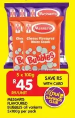 Shoprite MESSARIS FLAVOURED BUBBLES all variants 5x100g per pack offer