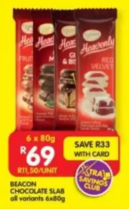 Shoprite BEACON CHOCOLATE SLAB all variants 6x80g offer
