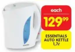 Shoprite ESSENTIALS AUTO KETTLE 1,7L offer